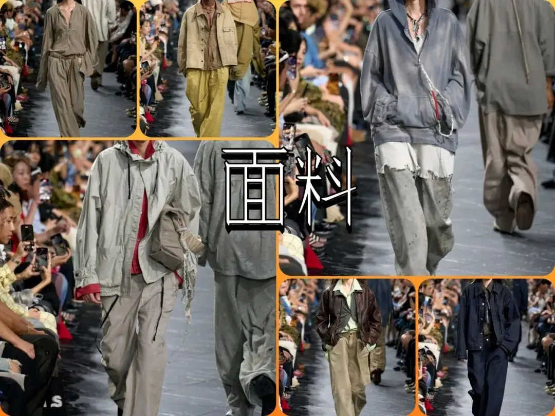 _Ancellm 2026春夏系列，重塑老去外观，时间也是时尚_Ancellm 2026春夏系列，重塑老去外观，时间也是时尚