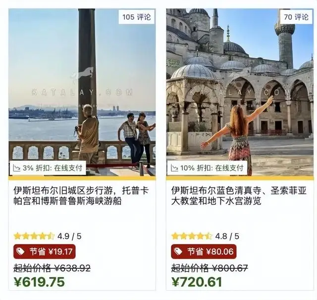 土耳其签证情况2021_土耳其签证官方网站_