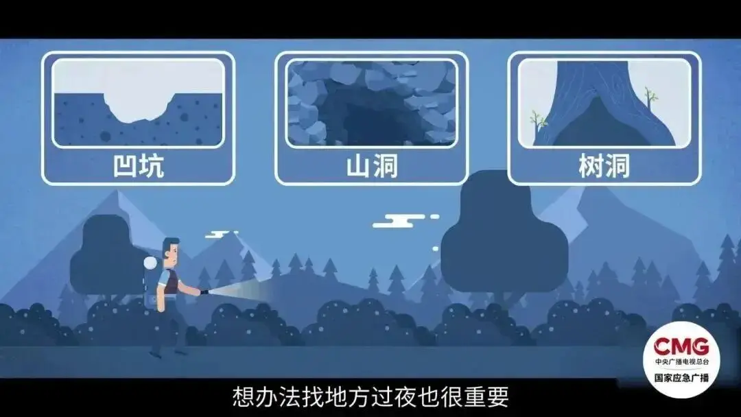 马走山路怎么样__马年“画马”徒步路线被紧急叫停！