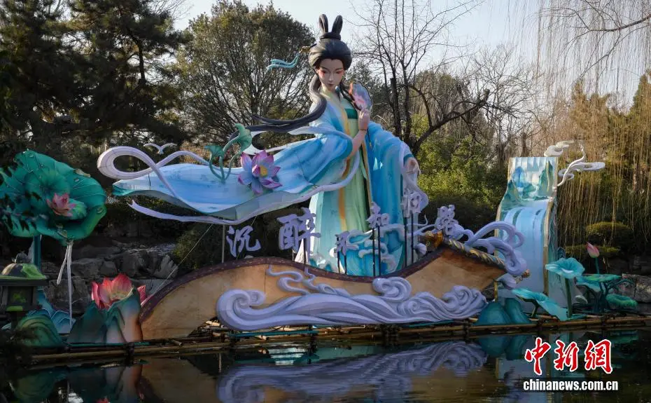 济南元宵花灯_济南迎春花开了_