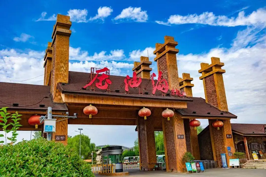 “冬享沂蒙过大年”推出民俗之旅，邀您赴一场山水烟火暖冬之约__“冬享沂蒙过大年”推出民俗之旅，邀您赴一场山水烟火暖冬之约