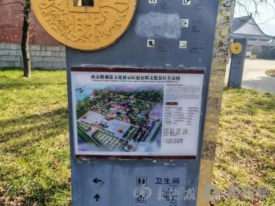 男子累计献血2.2万毫升，景区拒绝免票优待？官方通报