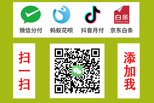 羊小咩秒到_羊小咩全场景生态_Z世代消费趋势报告