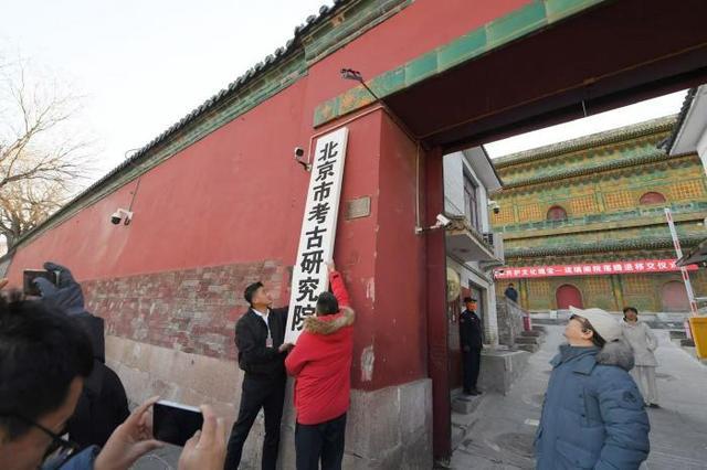 北海公园琉璃阁老照片_琉璃阁北海_