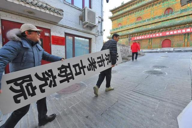 _北海公园琉璃阁老照片_琉璃阁北海