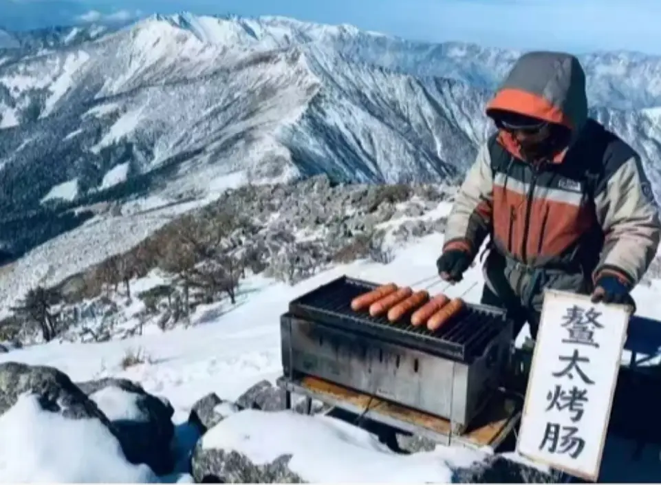 _驴友们经常走的黄山_秦岭鳌太穿越驴友失踪