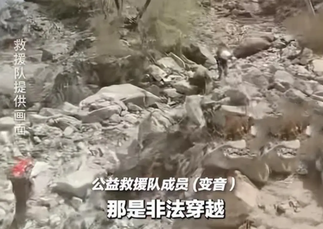 秦岭鳌太穿越驴友失踪_驴友们经常走的黄山_