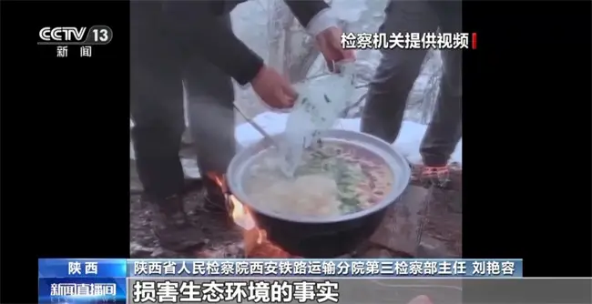 秦岭鳌太穿越驴友失踪__驴友们经常走的黄山