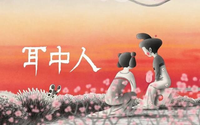 耳人鼻打一成语__江苏省人医耳鼻喉科专家门诊