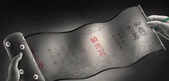 耳人鼻打一成语_江苏省人医耳鼻喉科专家门诊_