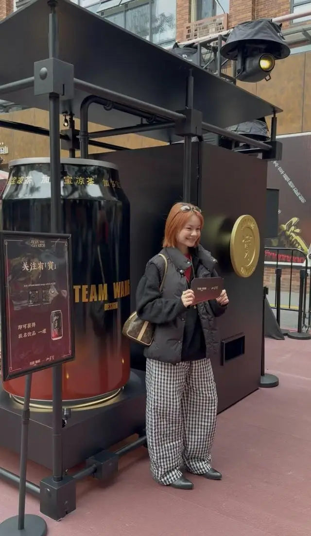 _当广东凉茶穿上潮流外衣：广州新春文旅再添打卡新地标_当广东凉茶穿上潮流外衣：广州新春文旅再添打卡新地标