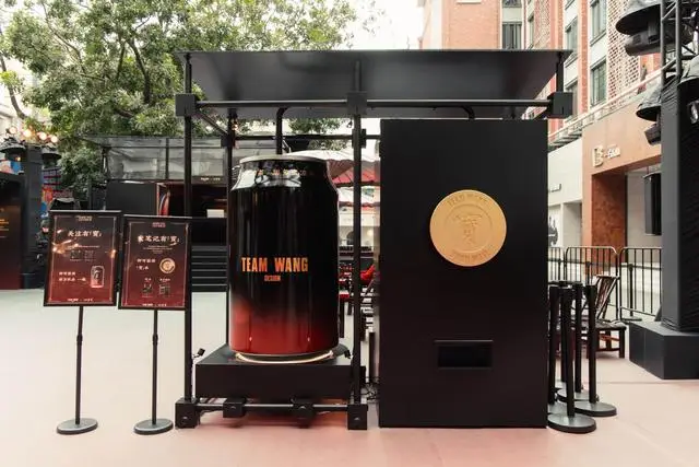 当广东凉茶穿上潮流外衣：广州新春文旅再添打卡新地标__当广东凉茶穿上潮流外衣：广州新春文旅再添打卡新地标