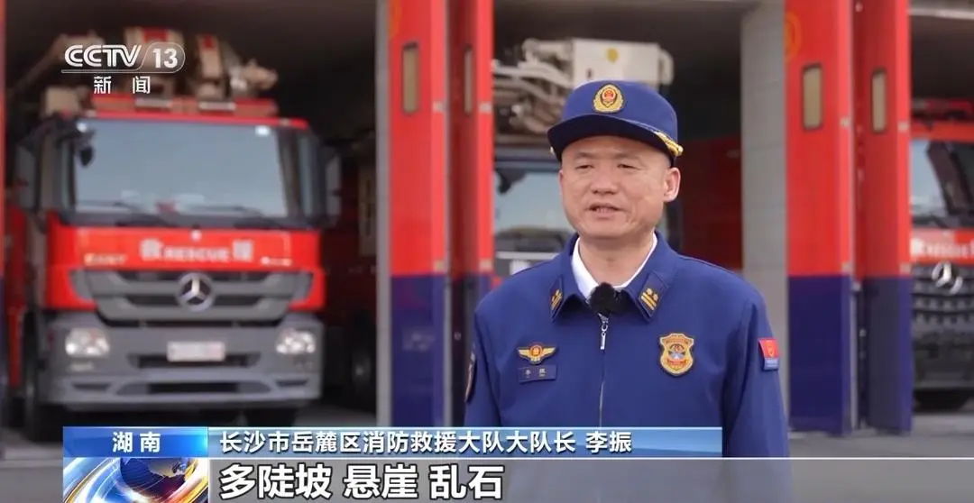 _户外徒步有危险吗_野外徒步技巧