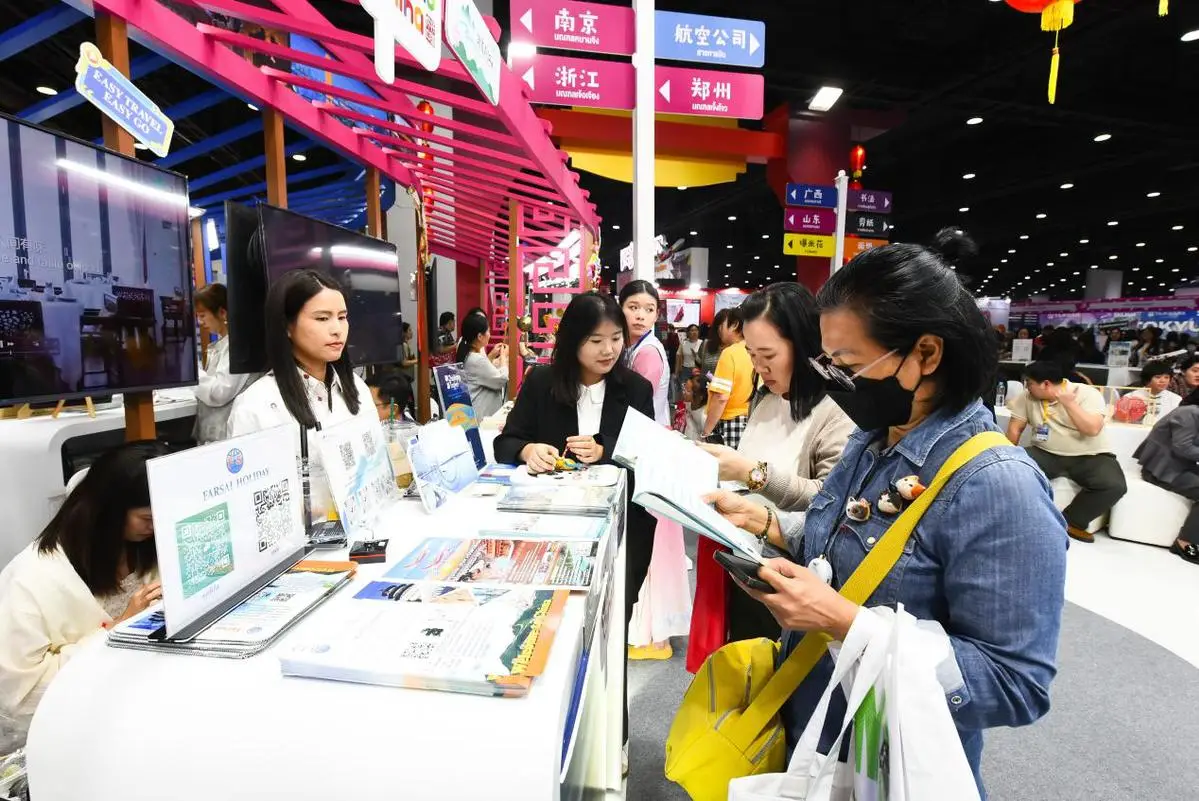 _泰国你好_泰国你好图片大全