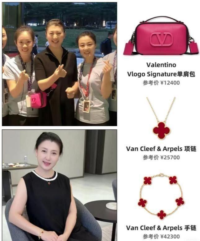 _闫闯判刑_闫salt