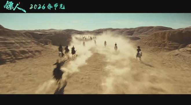 大漠情怨百科__大漠情缘百度百科