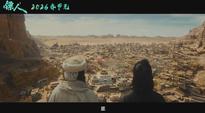 大漠情缘百度百科__大漠情怨百科