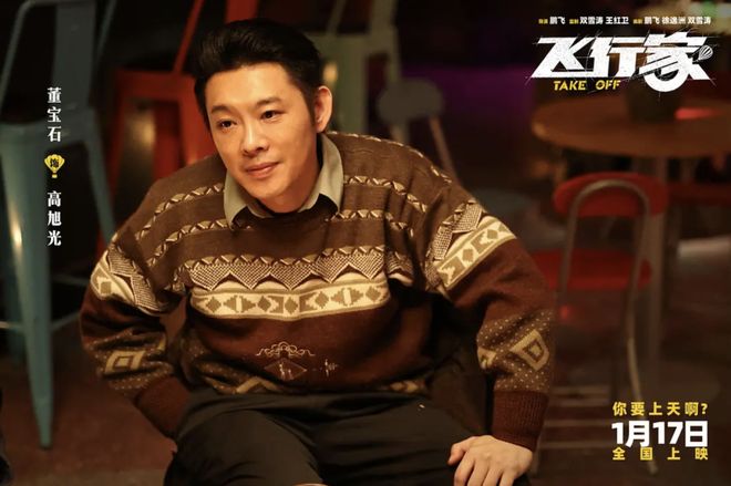 开改40年受奖100人_带孩子3年怎么回归职场_