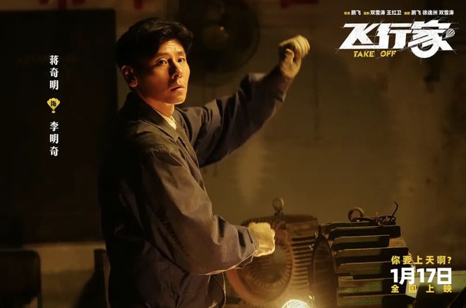 开改40年受奖100人__带孩子3年怎么回归职场