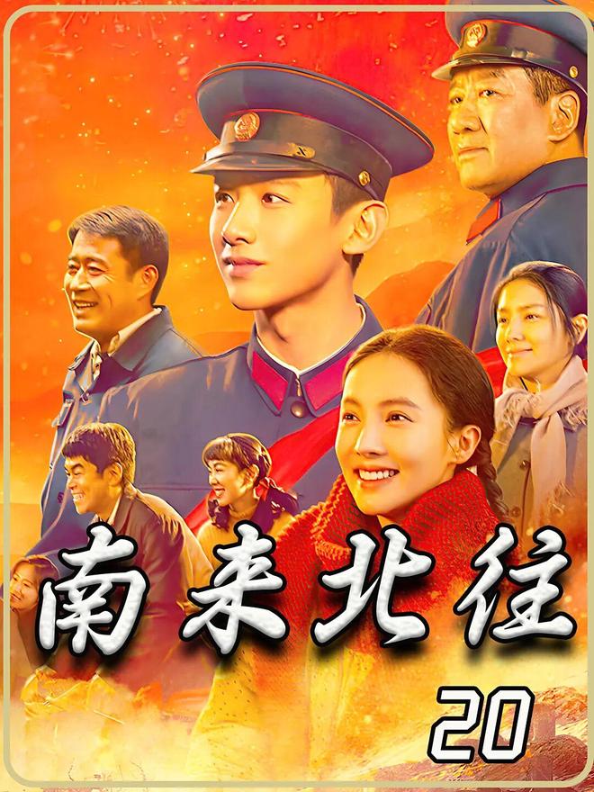 杨幂近几年电视剧_杨幂新剧收视率_