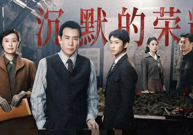 杨幂新剧收视率_杨幂近几年电视剧_