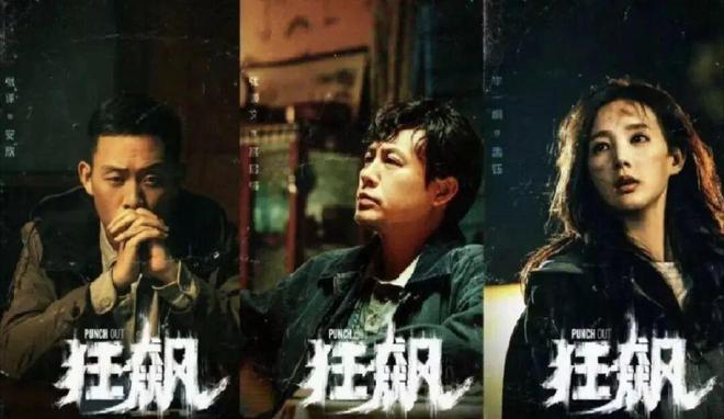 _杨幂新剧收视率_杨幂近几年电视剧