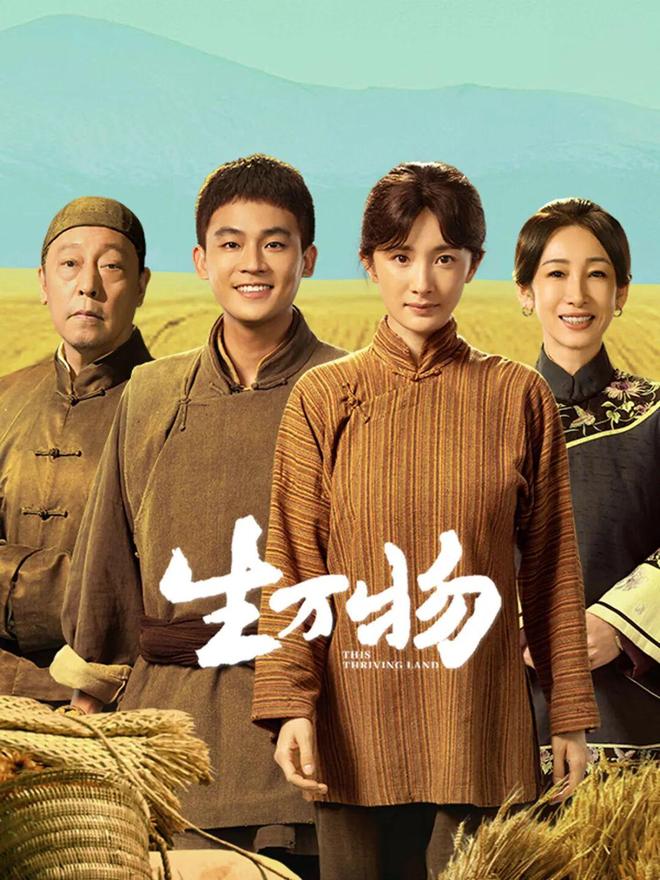 杨幂新剧收视率__杨幂近几年电视剧