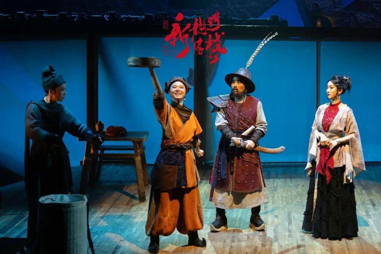 2020浙江旅游总评榜__浙江旅游演出