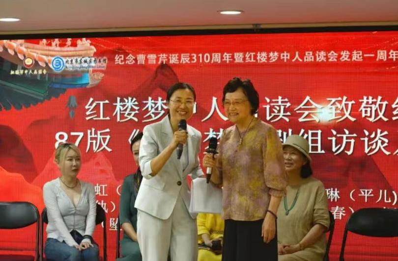 红楼梦演员再聚首视频__红楼梦演员再聚首中国文艺