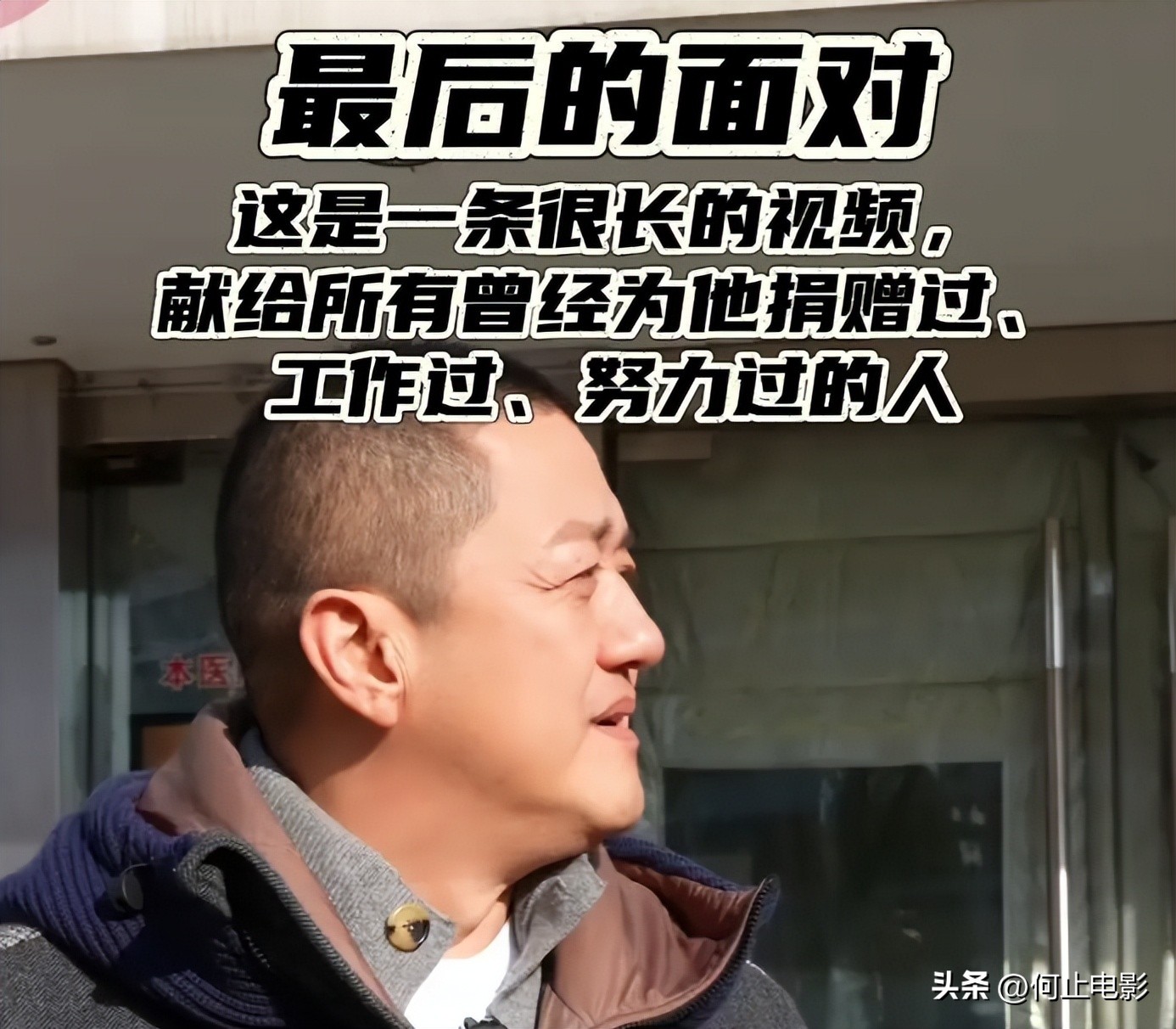 _窦靖童谈李亚鹏_窦靖童谈李亚鹏视频