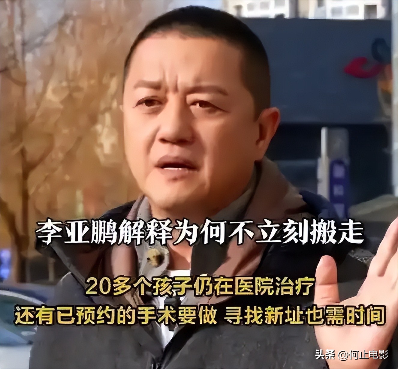 _窦靖童谈李亚鹏视频_窦靖童谈李亚鹏