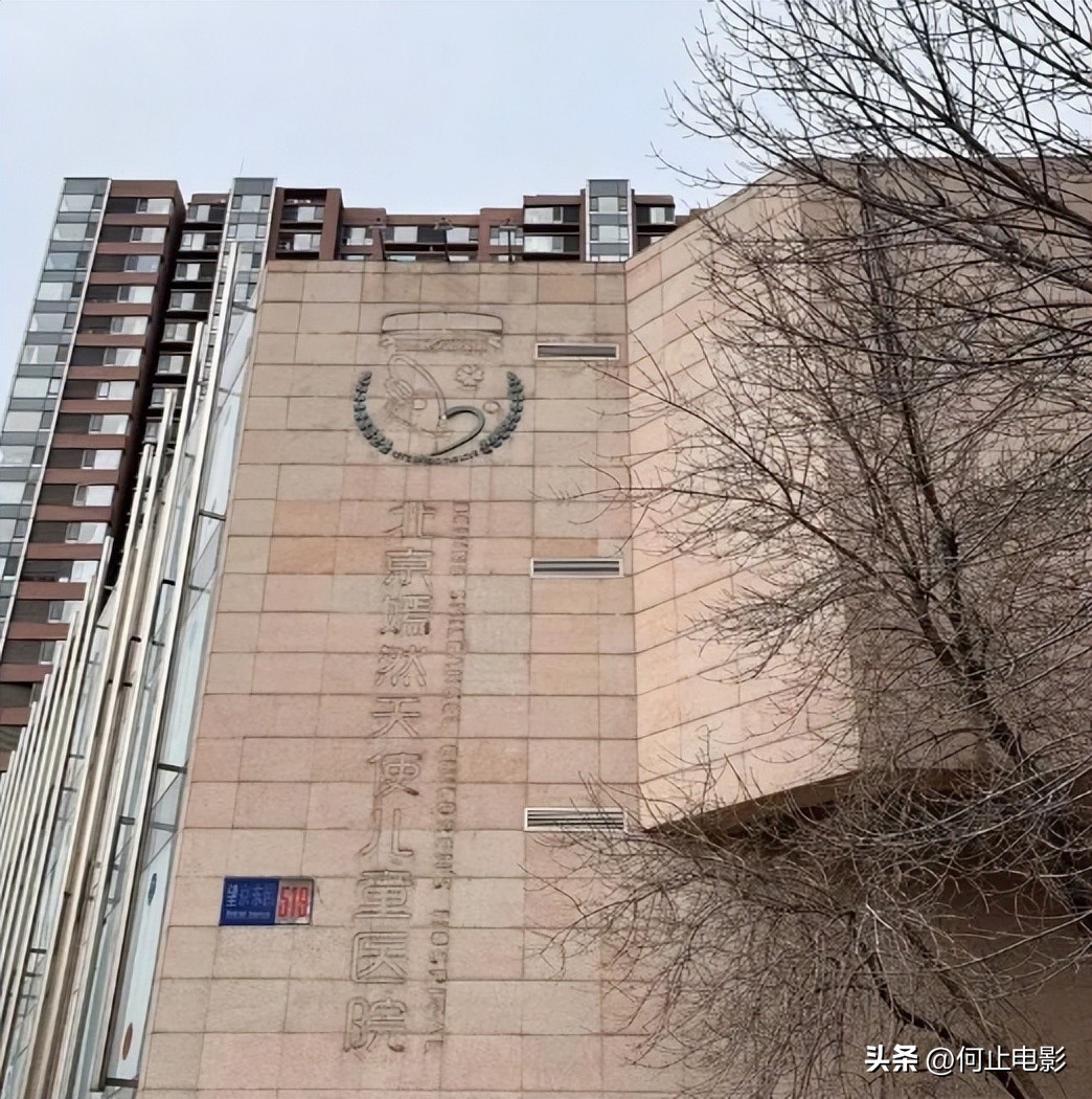 窦靖童谈李亚鹏__窦靖童谈李亚鹏视频