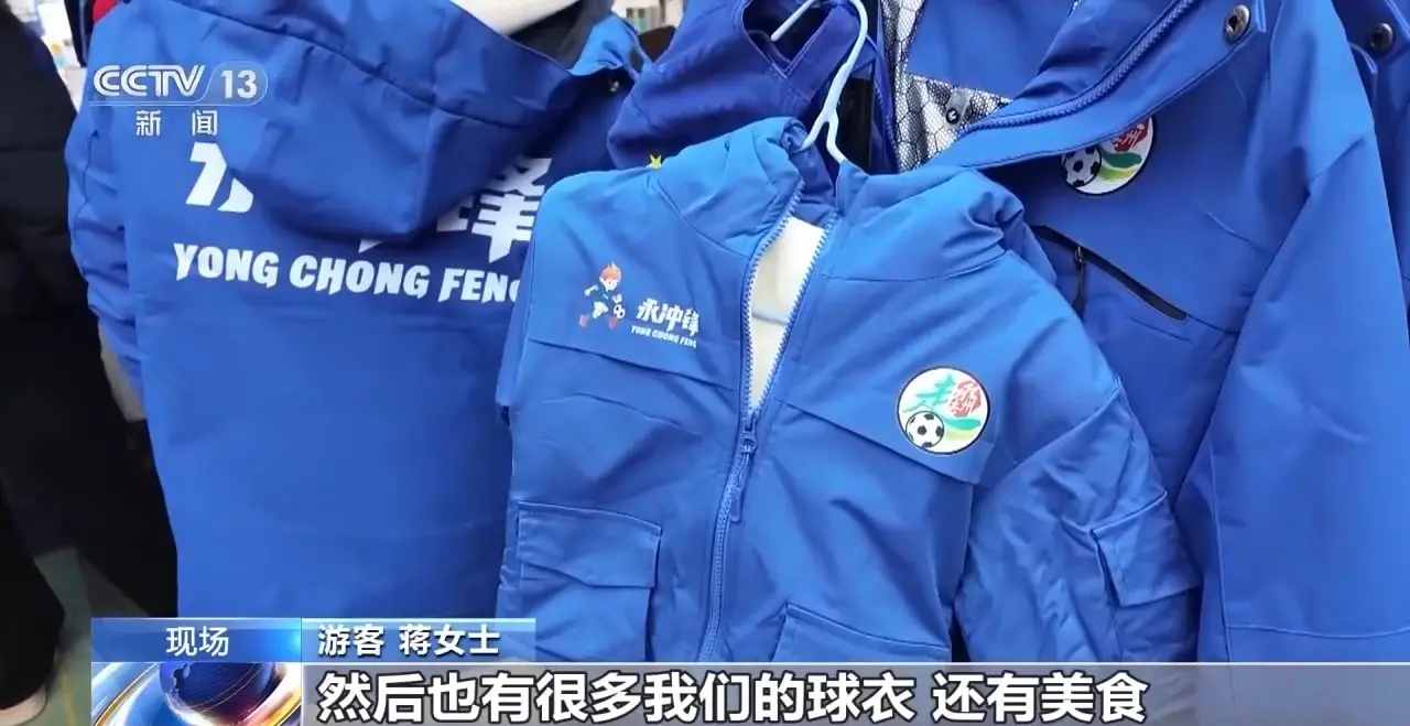 _春节赏花的地方_灯光秀打卡