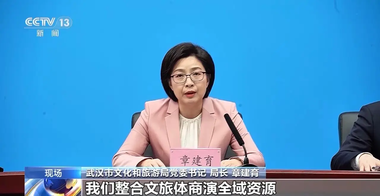 游园赏花灯、看球吃美食 春节假期你最想去哪里打卡