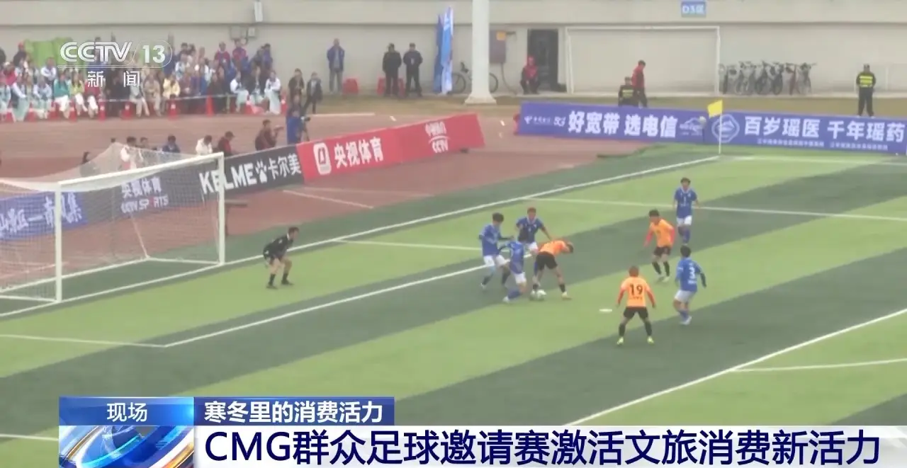 假期英语打卡策划案_形容春节赏花的诗句_