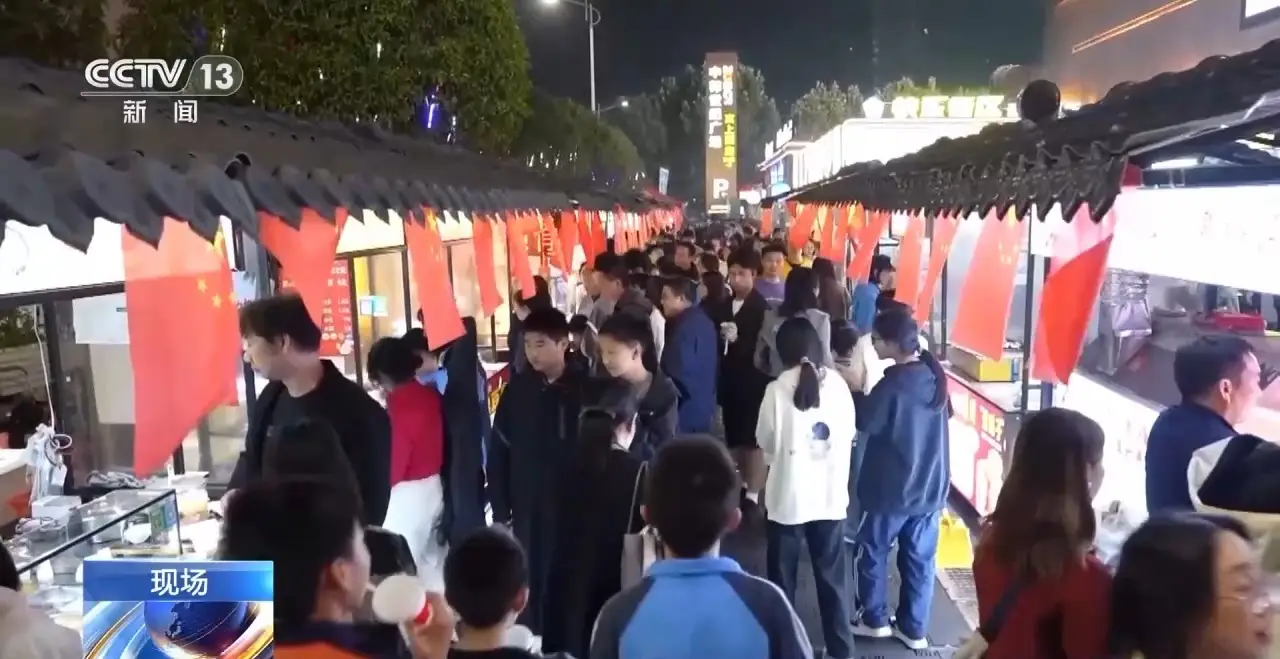 形容春节赏花的诗句_假期英语打卡策划案_