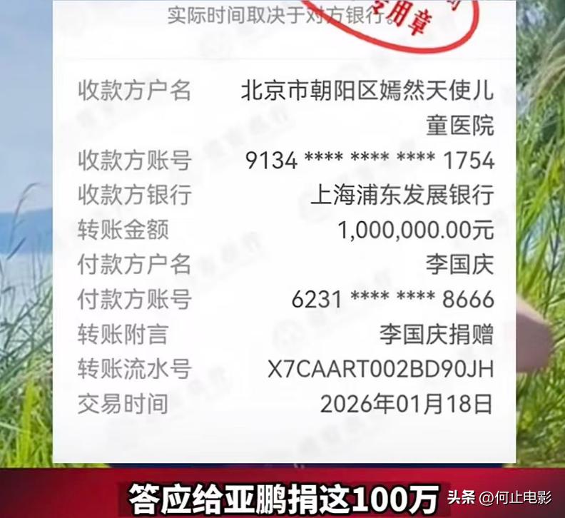 活细胞荧光显微镜__江天长孙无垢