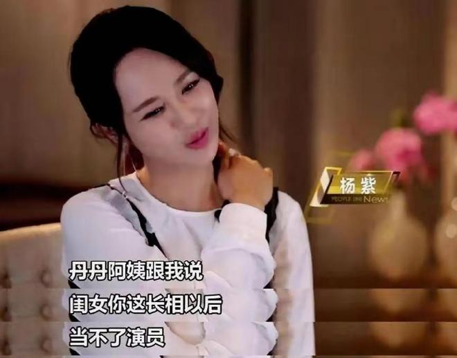 《生命树》：撕掉标签，在现实主义赛道上重塑演员价值__《生命树》：撕掉标签，在现实主义赛道上重塑演员价值