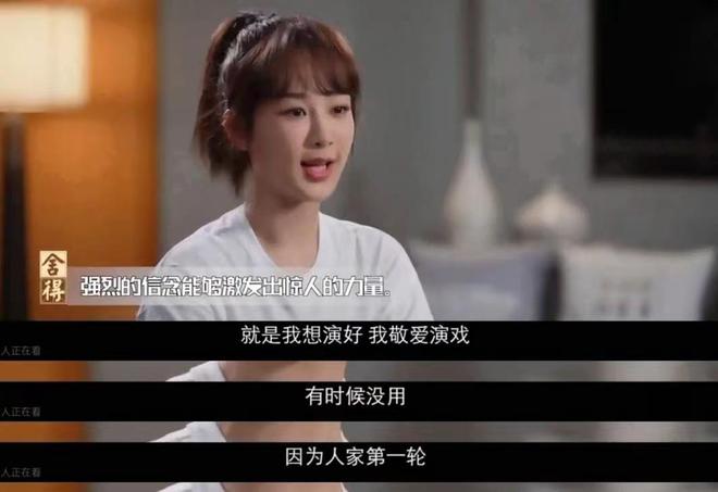 _《生命树》：撕掉标签，在现实主义赛道上重塑演员价值_《生命树》：撕掉标签，在现实主义赛道上重塑演员价值