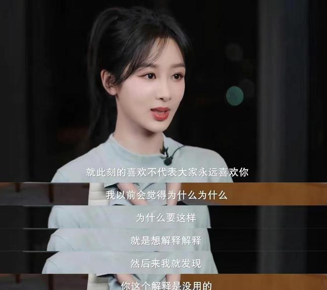 _《生命树》：撕掉标签，在现实主义赛道上重塑演员价值_《生命树》：撕掉标签，在现实主义赛道上重塑演员价值