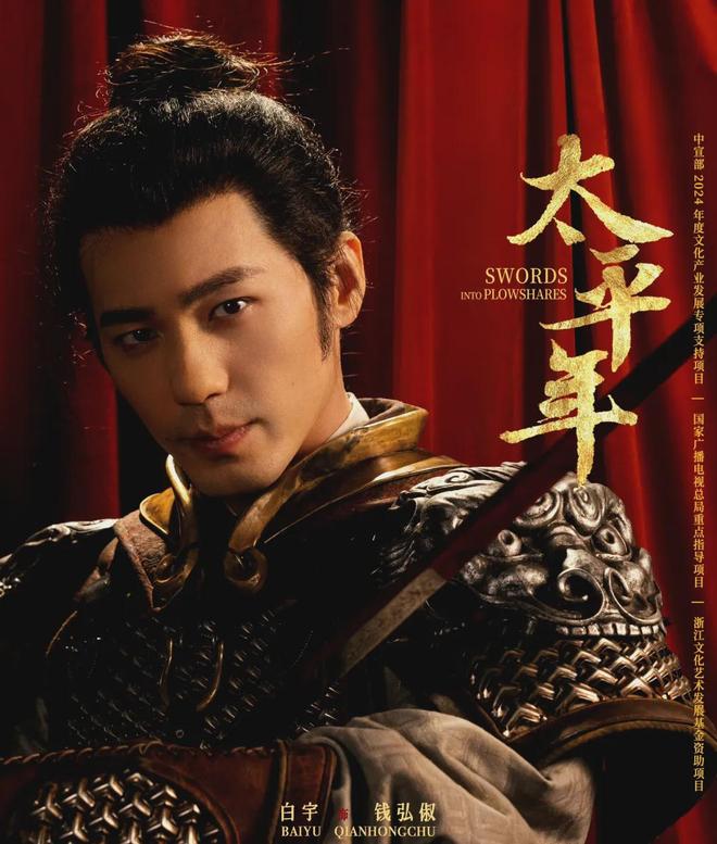 cn太平_看一下太平_