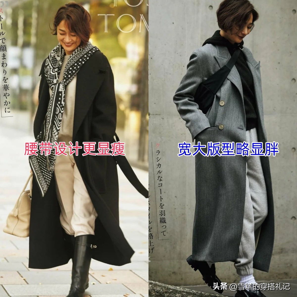 中年靴子__中年人穿的短靴