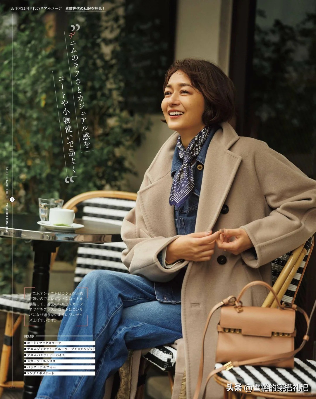 中年人穿的短靴__中年靴子