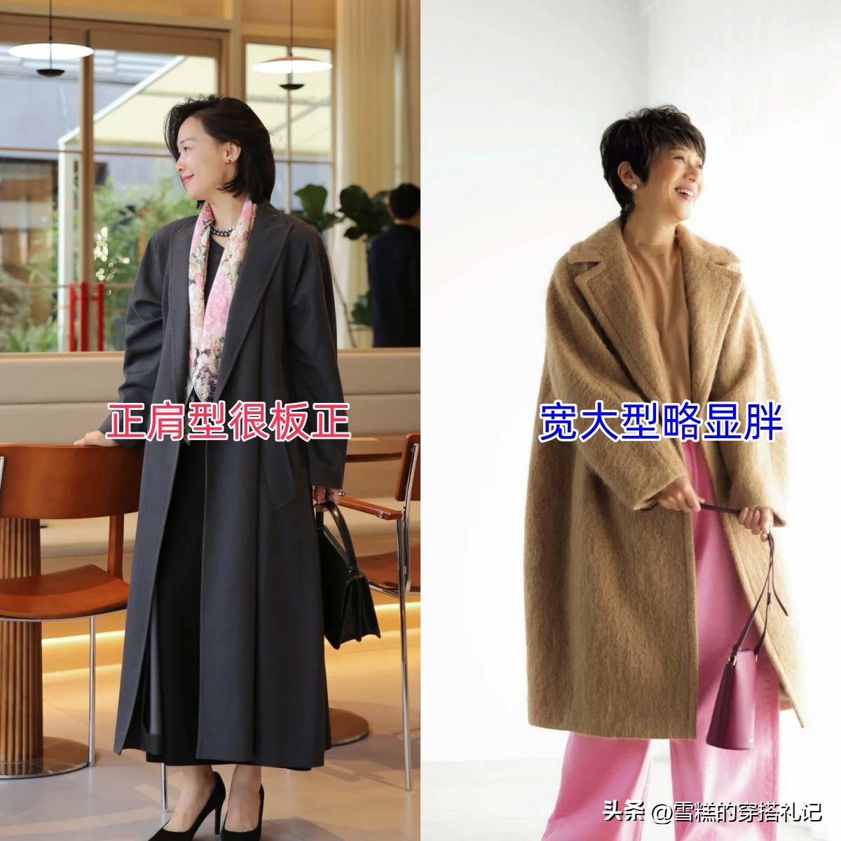 _中年靴子_中年人穿的短靴