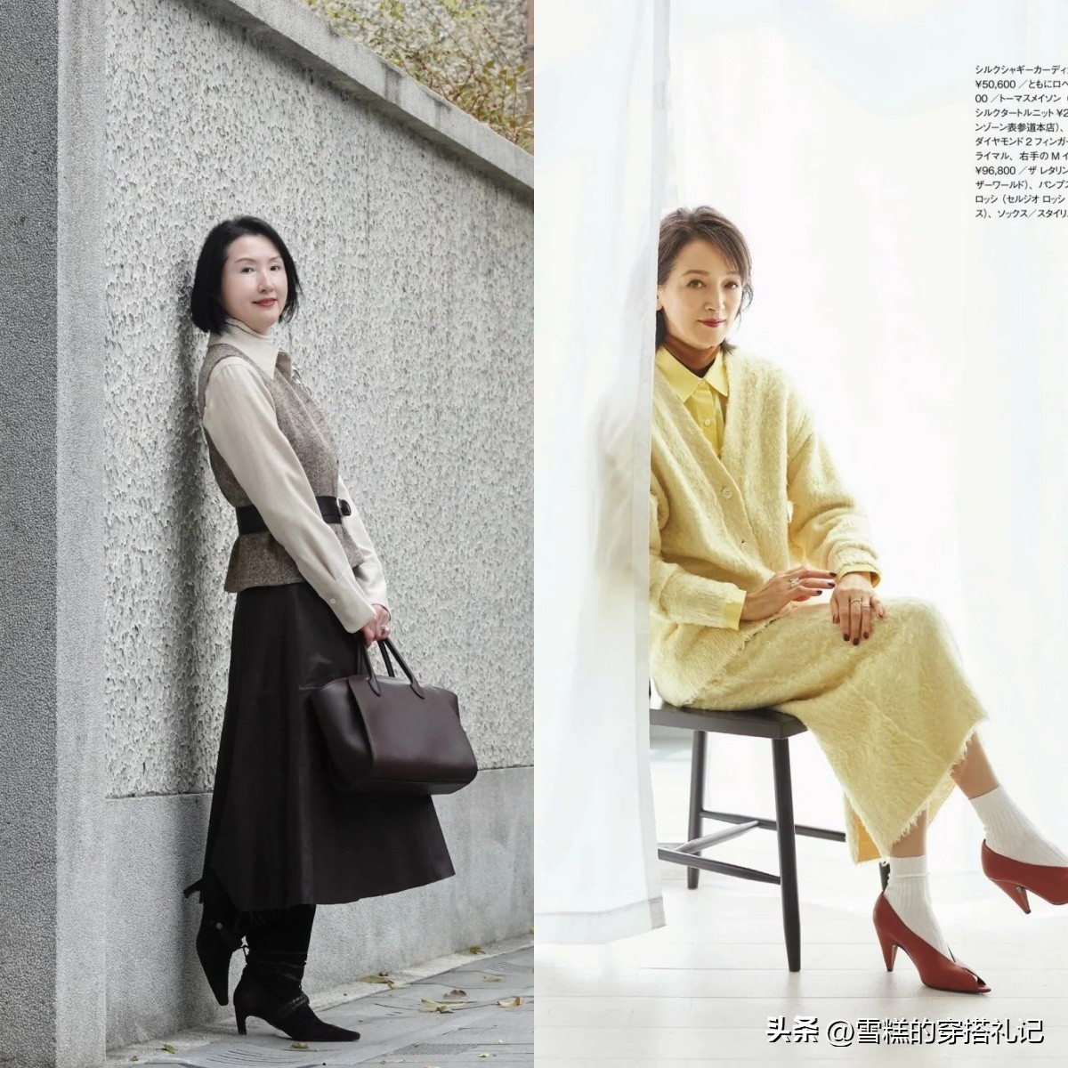 _中年靴子_中年人穿的短靴