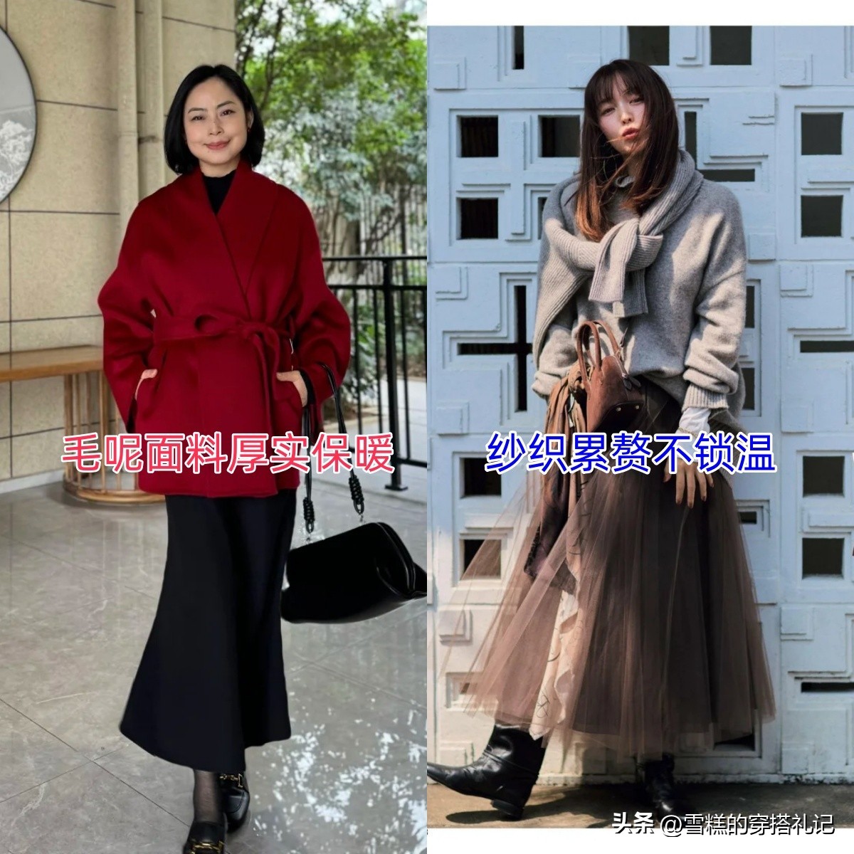 中年靴子_中年人穿的短靴_