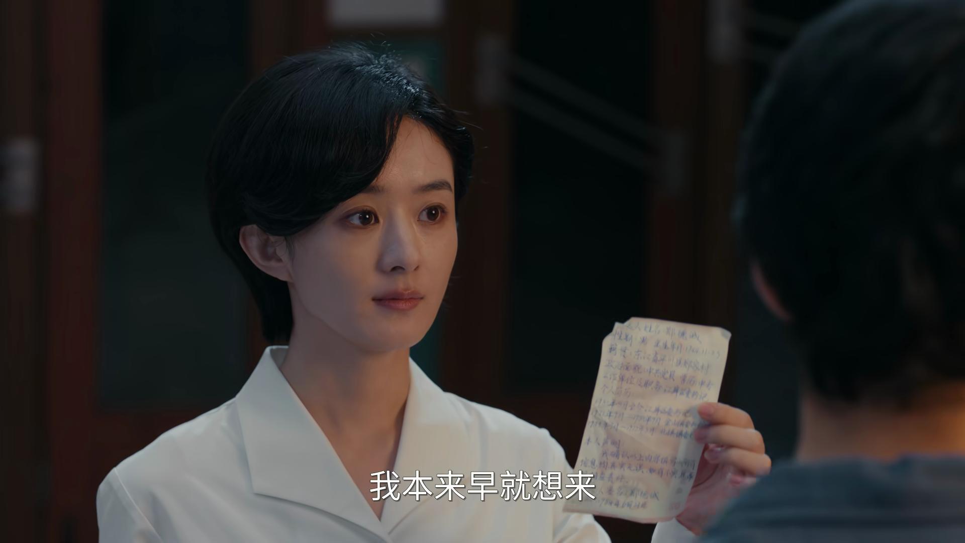 赵丽颖城府深__赵丽颖的大事件