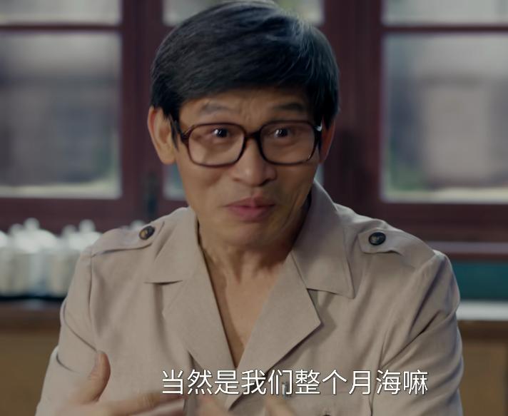 赵丽颖的大事件__赵丽颖城府深