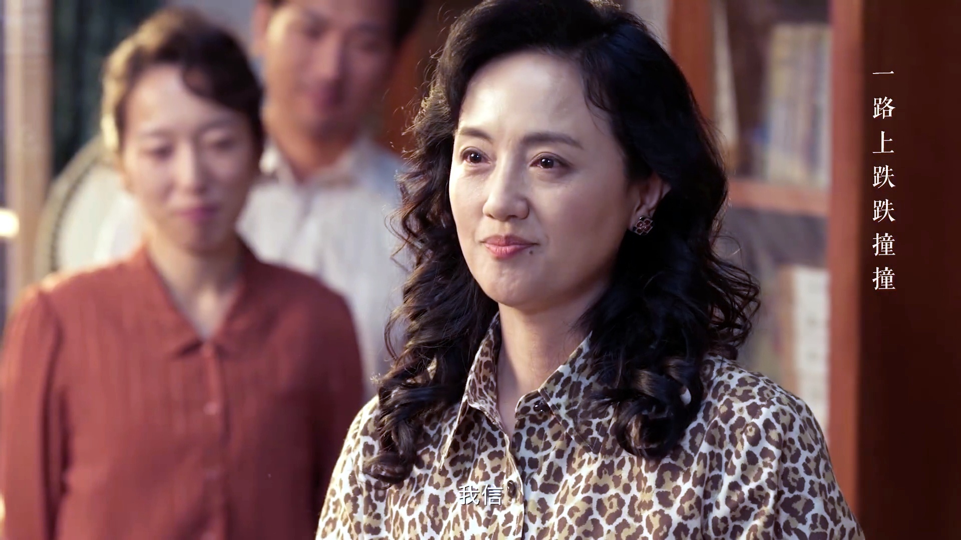 _赵丽颖的大事件_赵丽颖城府深