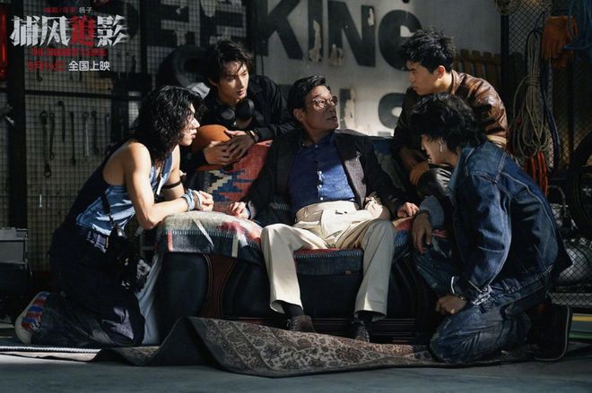 _电影新人燎原成长计划免费观看_电影新人燎原成长计划在线播放